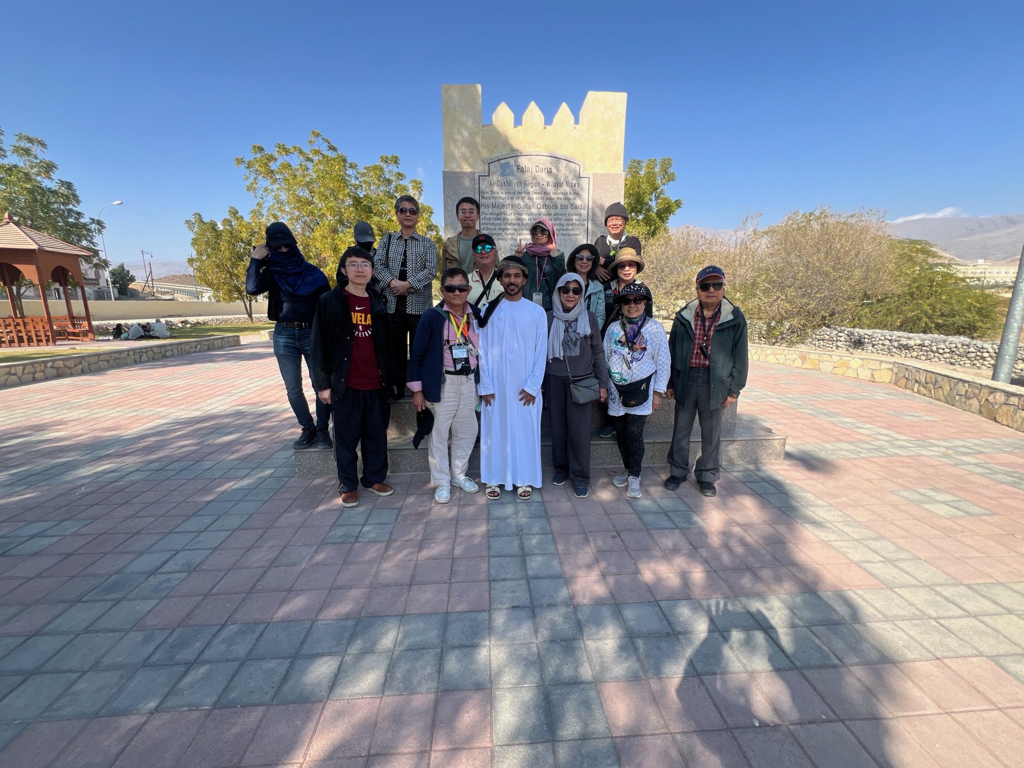 Custom Private Tour in Oman